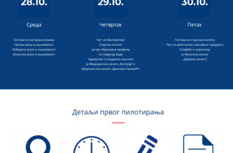 122289394_822394291861016_7781441334095872385_n