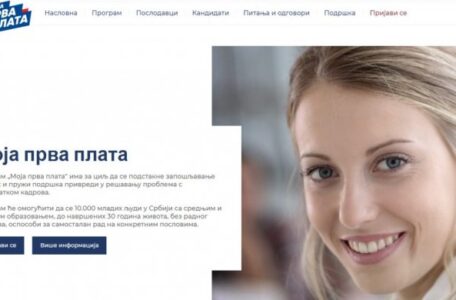 365018_moja-prva-plata_f