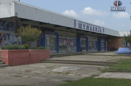 FireShot Capture 1831 - RTV Šumadija - SRC i NSZ javni radovi - YouTube - www.youtube.com