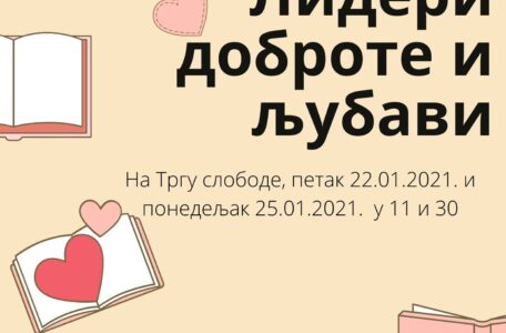 140500723_3708775852541209_1086827473925288836_o