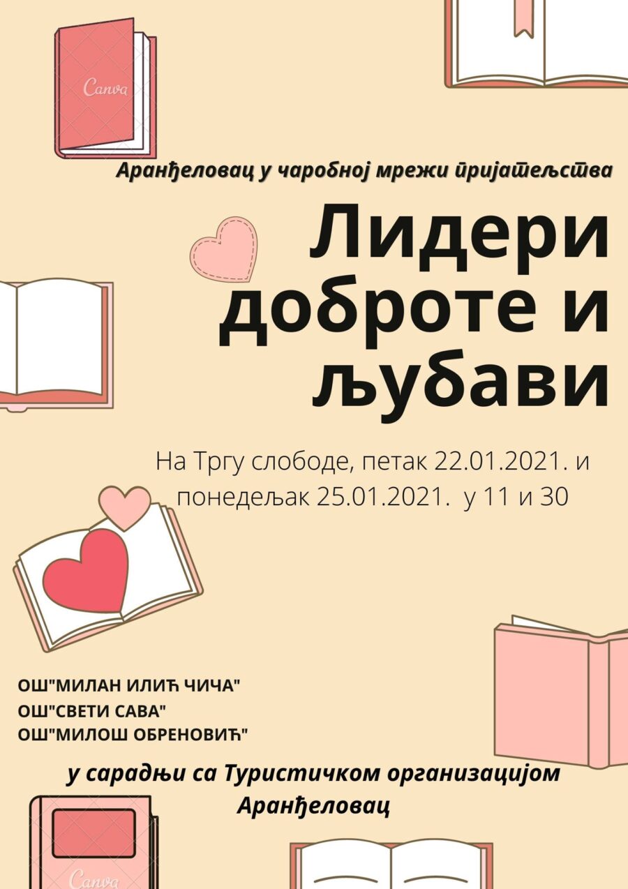 140500723_3708775852541209_1086827473925288836_o