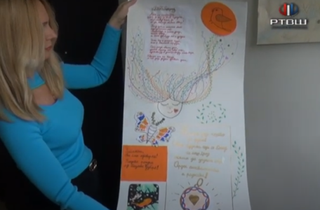 FireShot Capture 1222 - (2) RTV Šumadija - JKP Bukulja - nagradni konkurs - YouTube_ - www.youtube.com