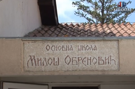 FireShot Capture 1612 - RTV Šumadija - Dan osnovne škole _Miloš Obrenović_ - YouTube_ - www.youtube.com