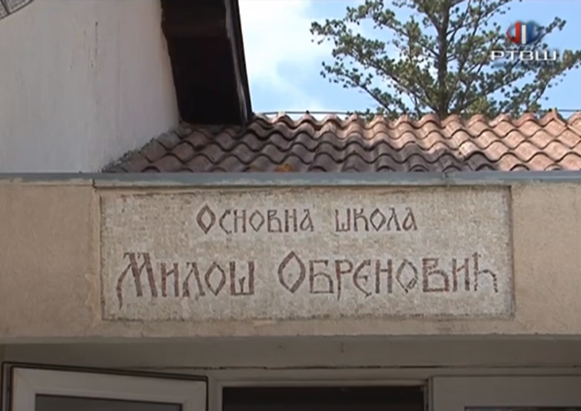 FireShot Capture 1612 - RTV Šumadija - Dan osnovne škole _Miloš Obrenović_ - YouTube_ - www.youtube.com