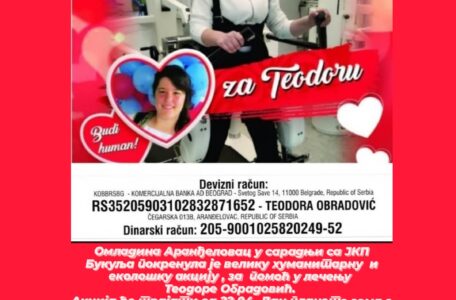 IMG_20210424_003216_792