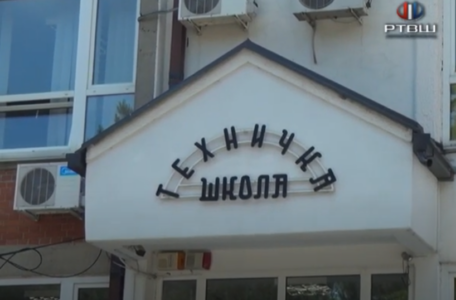 FireShot Capture 2214 - RTV Šumadija - U Tehničkoj školi spremni za upis nove generacije uče_ - www.youtube.com