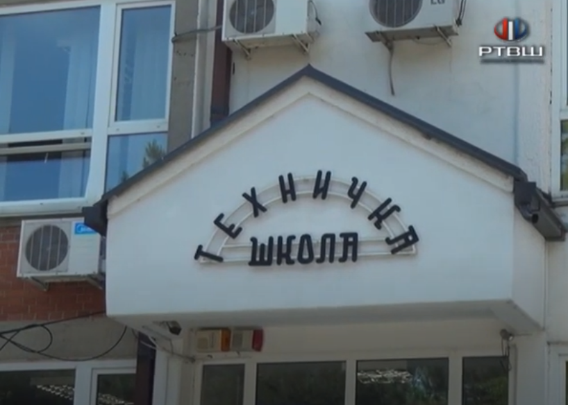 FireShot Capture 2214 - RTV Šumadija - U Tehničkoj školi spremni za upis nove generacije uče_ - www.youtube.com