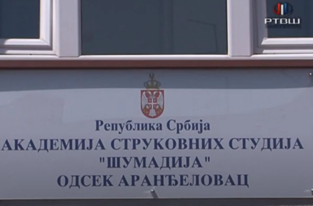 FireShot Capture 2226 - RTV Šumadija - Upis na Akademiju u toku - YouTube - www.youtube.com