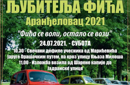 FireShot Capture 2359 - obavestenje - rtvsumadija@gmail.com - Gmail - mail.google.com