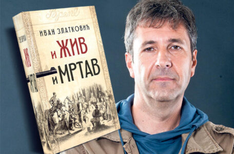 2654265_kultura-knjiga-ivan-foto-milan-vojvodic_share