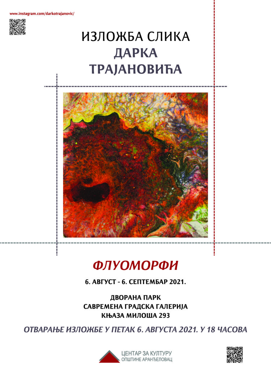 plakat_za_stampu_DT