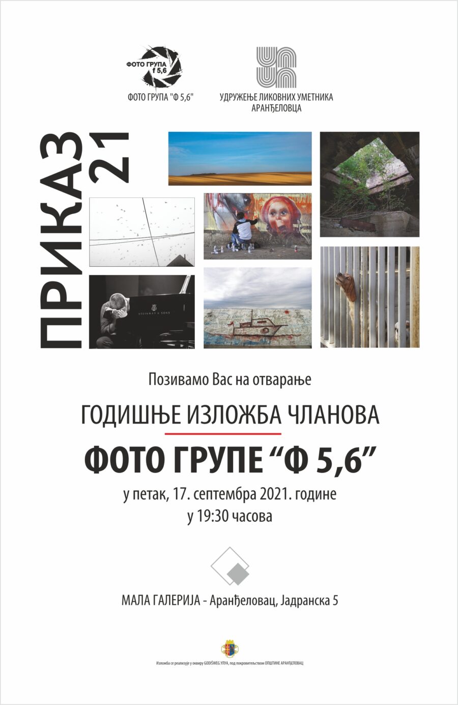 01. Pozivnica za otvaranje izlozbe PRIKAZ 21, grupe F5,6 - 17.9.2021.