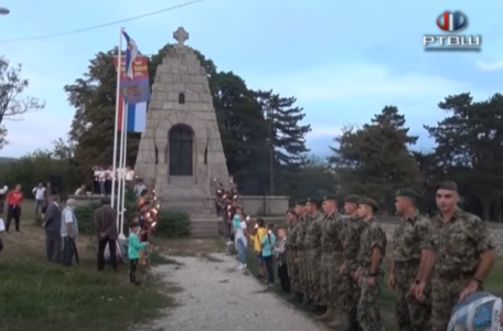 FireShot Capture 135 - RTV Šumadija - OŠ _Sveti Sava_ obeležili Dan nacionalnog jedinstva - _ - www.youtube.com