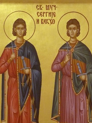 Srđevdan