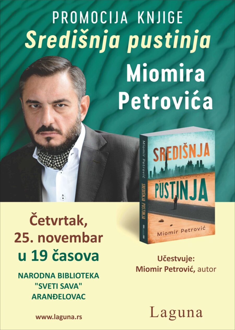 plakat_sredisnja-pustinja-promocija 25.11.2021.