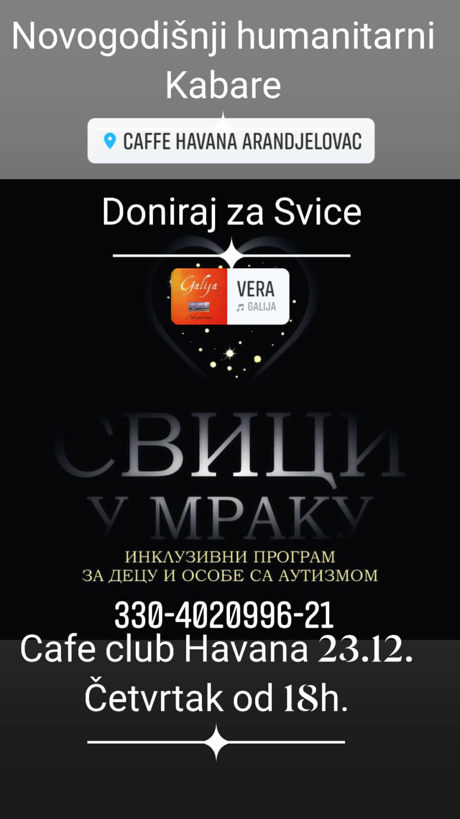 263808430_1493288324405953_1254092250784760792_n