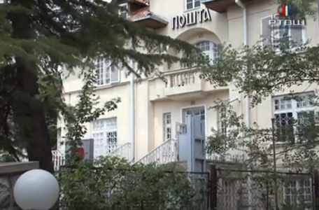 FireShot Capture 495 - RTV Šumadija - Širenje i digitalizacija usluga Pošte - YouTube_ - www.youtube.com