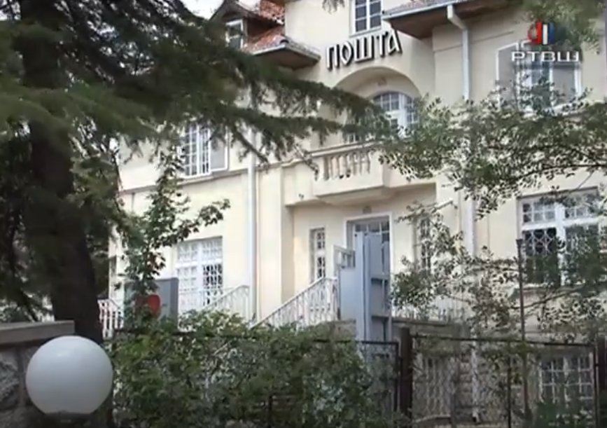 FireShot Capture 495 - RTV Šumadija - Širenje i digitalizacija usluga Pošte - YouTube_ - www.youtube.com