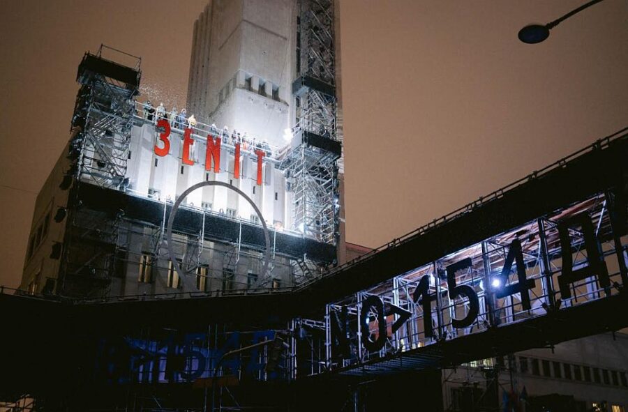 zenit