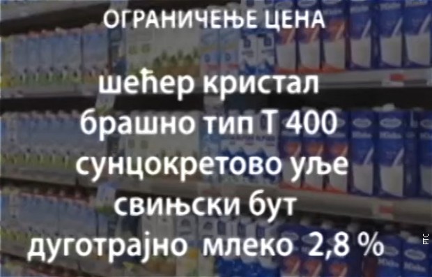 Vlada-s