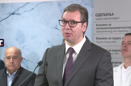 Klinicki-centar-Aleksandar-VUcic