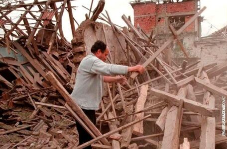 Bombardovanje