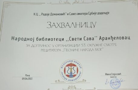 278109615_4327253834044836_6607818809659372312_n