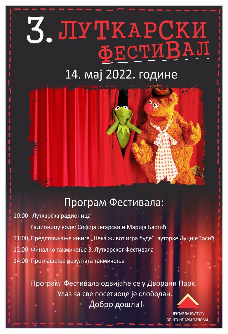 278476974_7269828213089300_3532124885260949897_n