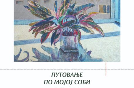284486095_7509350959137023_4901470029615016538_n