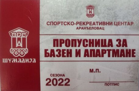 292241267_1078374212779218_8439596977934699789_n