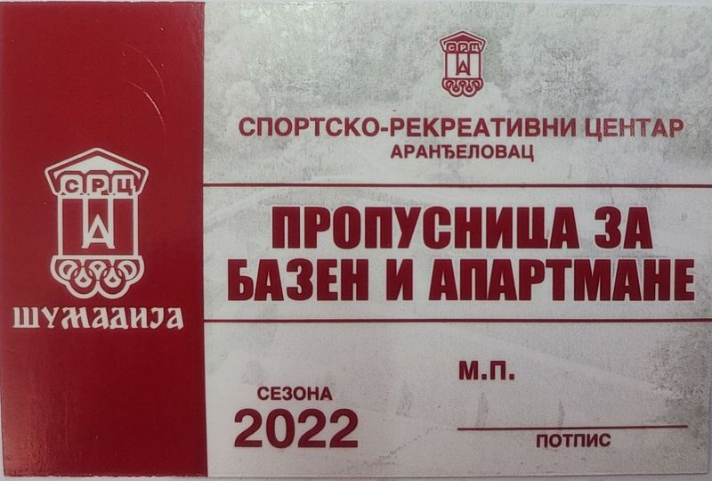 292241267_1078374212779218_8439596977934699789_n