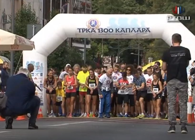 FireShot Capture 870 - RTV Šumadija - Najava trke 1300 Kaplara - YouTube - www.youtube.com