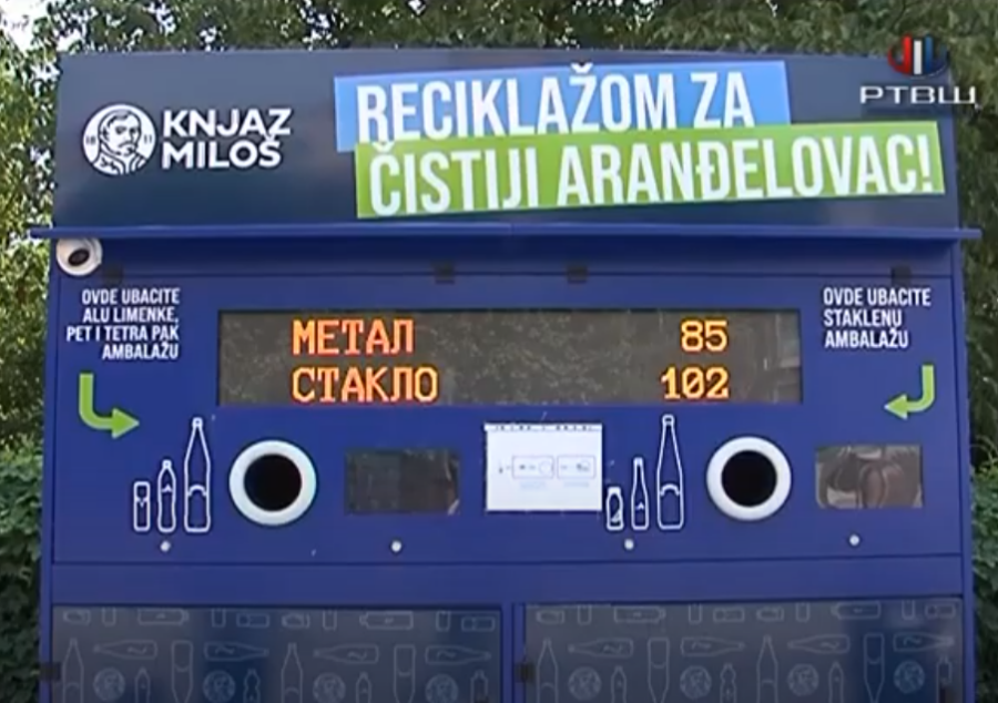 FireShot Capture 904 - RTV Šumadija - Aranđelovčani o reciklaži - YouTube - www.youtube.com