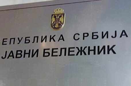 c87fb7bbfceafbb34c32e047e87d29fa