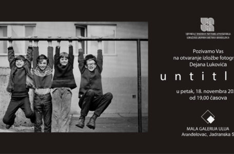 unnamed