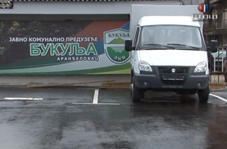FireShot Capture 1312 - RTV Šumadija - Plan i program rada JKP Bukulja u 2023.godini - YouTu_ - www.youtube.com