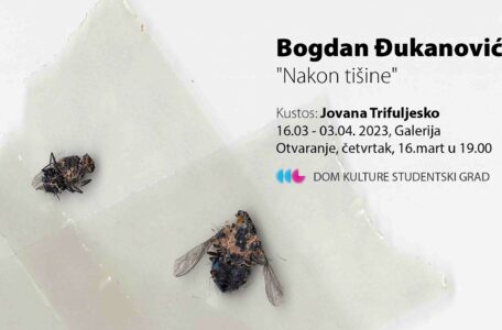 1678806021-Fotografija-za-najavu-Bogdan-DJukanovic-scaled