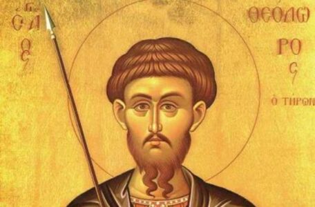 215551_145133-theodoretyro-ls_ff