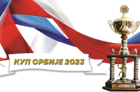 Kup_2023_naslovna