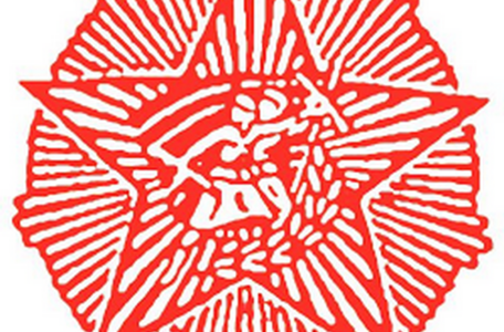 SUBNOR_Logo