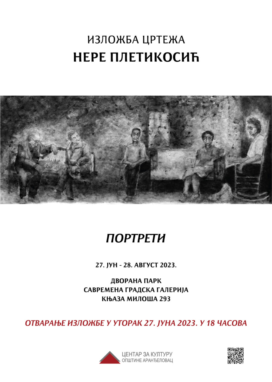 plakat Nera Pletikosić