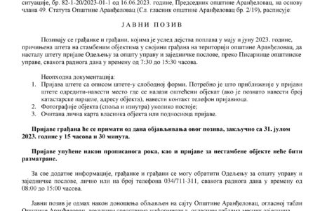JAVNI POZIV poplava (1)