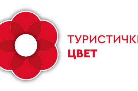 turisticki-Cvet-logo