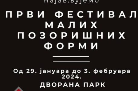 408142515_751668216992574_3468521553714005042_n