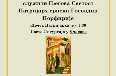 IMG-4106a53fa787141bbcd92c4a4042e97b-V