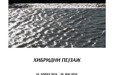 plakat_SV_2024