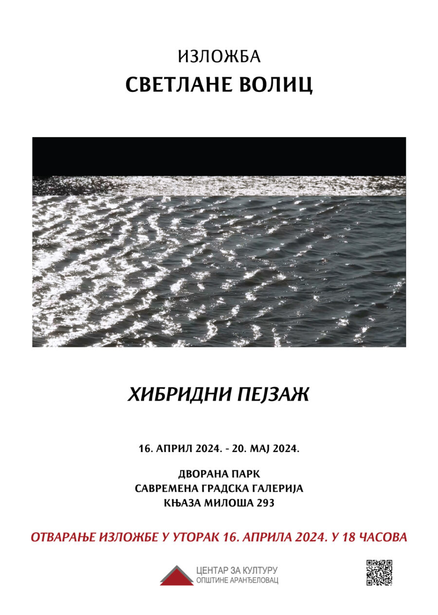 plakat_SV_2024