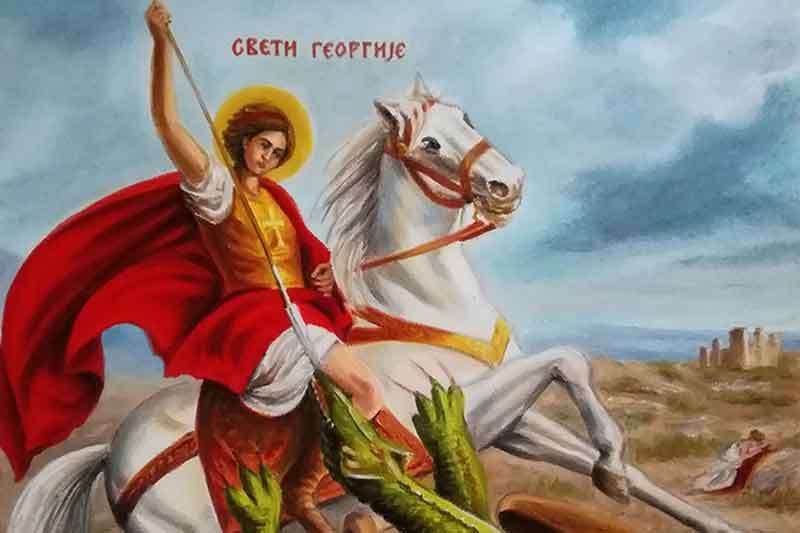 djurdjevdan