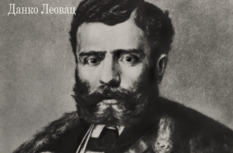 leovac