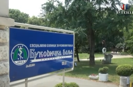 FireShot Capture 4064 - (1) RTV Šumadija - Redovna poseta Agencije za akreditaciju Specijaln_ - www.youtube.com